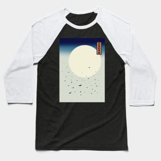 Japanese moon-might swallows Baseball T-Shirt